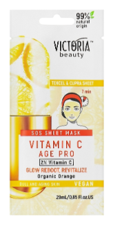 Тканевая маска для лица с витамином С Age Pro VB