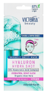 Тканевая маска для лица с алоэ Hydra Shot Hyaluron