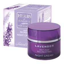 Ночной крем для лица Lavender