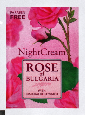 Крем ночной Rose Of Bulgaria (пробник)