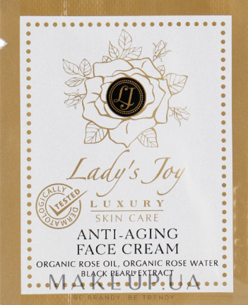 Крем для лица против старения (пробник) Lady`s Joy Luxury