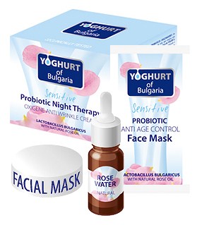 Набор йогурт пробиотик ночная терапия: Yogurt Probiotik Night Therapy