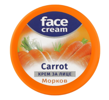 Крем для лица Морковный