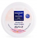     Yoghurt & Organic Rose Oil